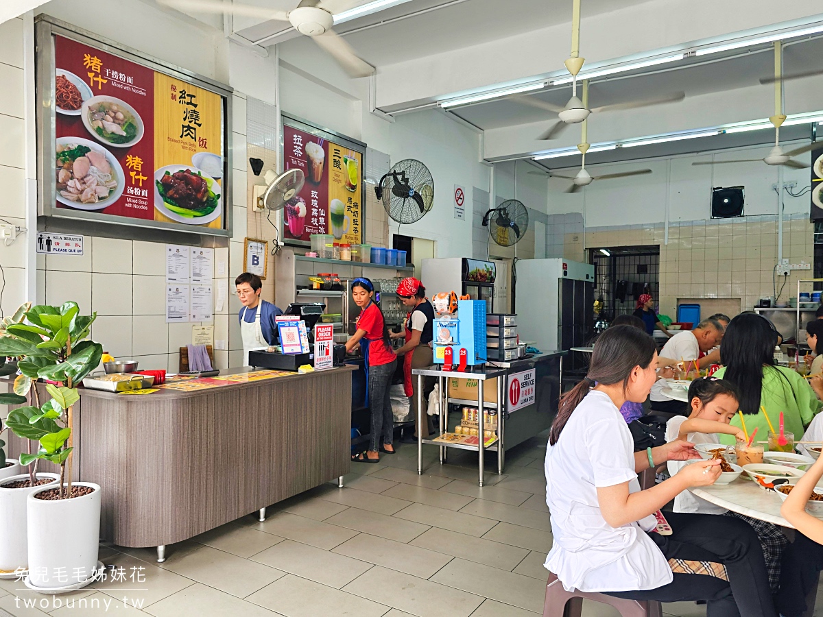 沙巴美食【金沙園生肉麵】亞庇加雅街必吃老字號豬雜湯，配個乾撈麵、三酸汁超滿足 @兔兒毛毛姊妹花