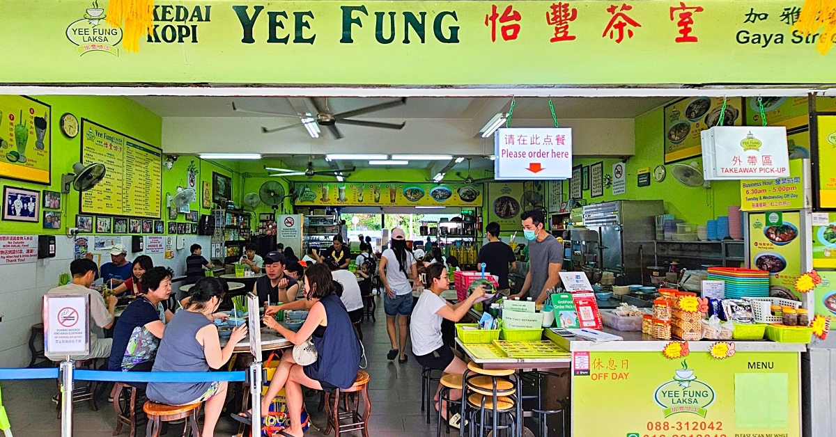 沙巴美食【怡豐茶室】Kedai Kopi Yee Fung～亞庇加雅街必吃叻沙王，大推怡豐牛雜 @兔兒毛毛姊妹花