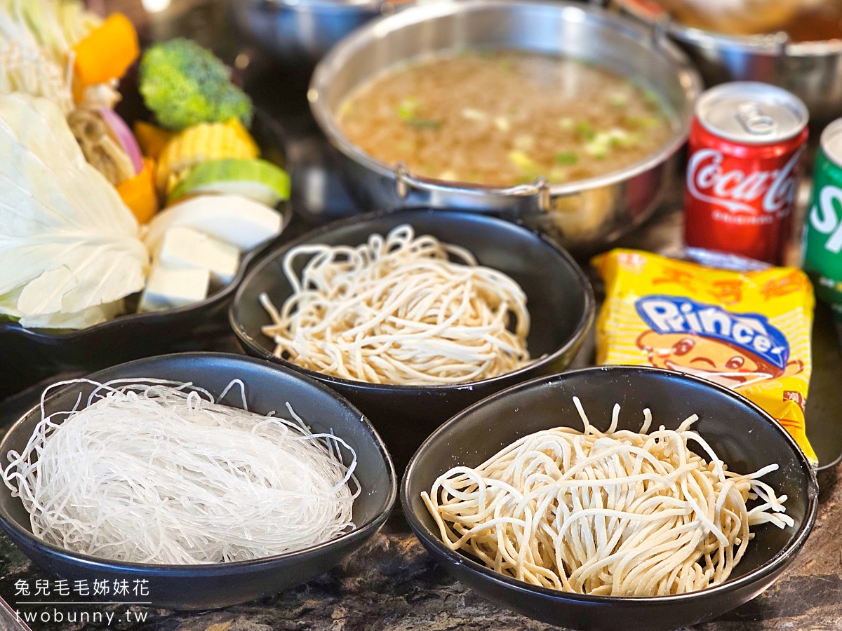 丰明殿圓山店｜圓山花博最強涮涮鍋，和牛龍蝦頂級食材，飲料冰品無限供應｜台北火鍋 @兔兒毛毛姊妹花