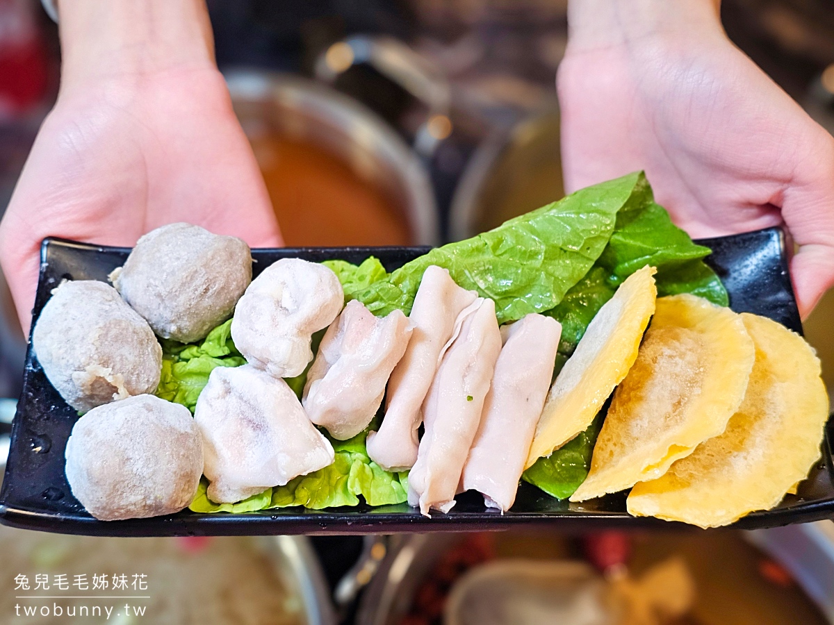 丰明殿圓山店｜圓山花博最強涮涮鍋，和牛龍蝦頂級食材，飲料冰品無限供應｜台北火鍋 @兔兒毛毛姊妹花