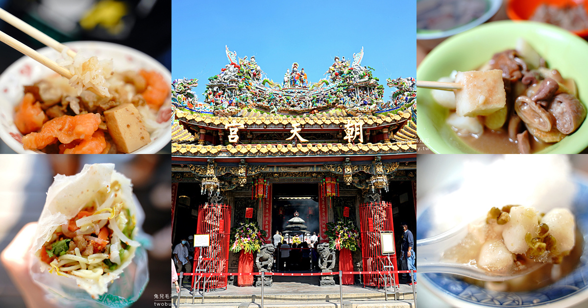 芳茲日月養生滴雞精｜送禮自用兩相宜常溫滴雞精～順口好喝無腥味、低鈉零脂零膽固醇 @兔兒毛毛姊妹花