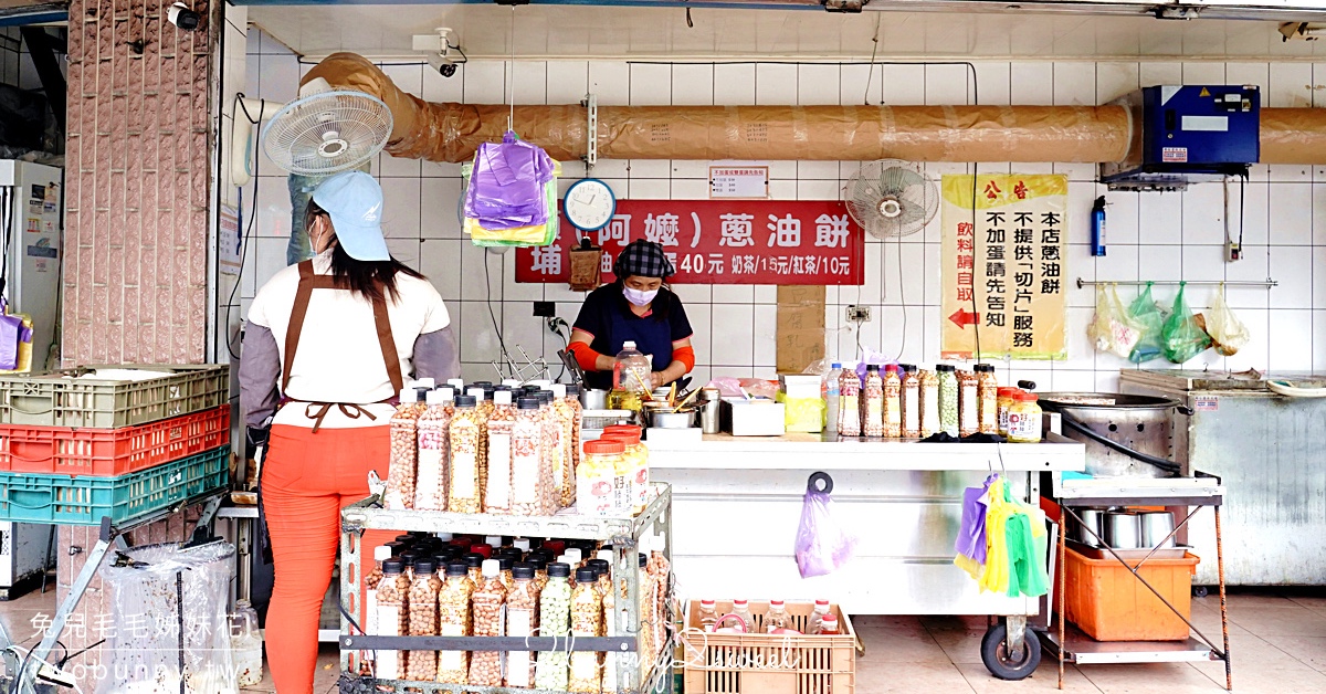 頂埔阿嬤蔥油餅｜宜蘭頭城必吃排隊美食，超酥脆炸蛋蔥油餅太好吃 @兔兒毛毛姊妹花