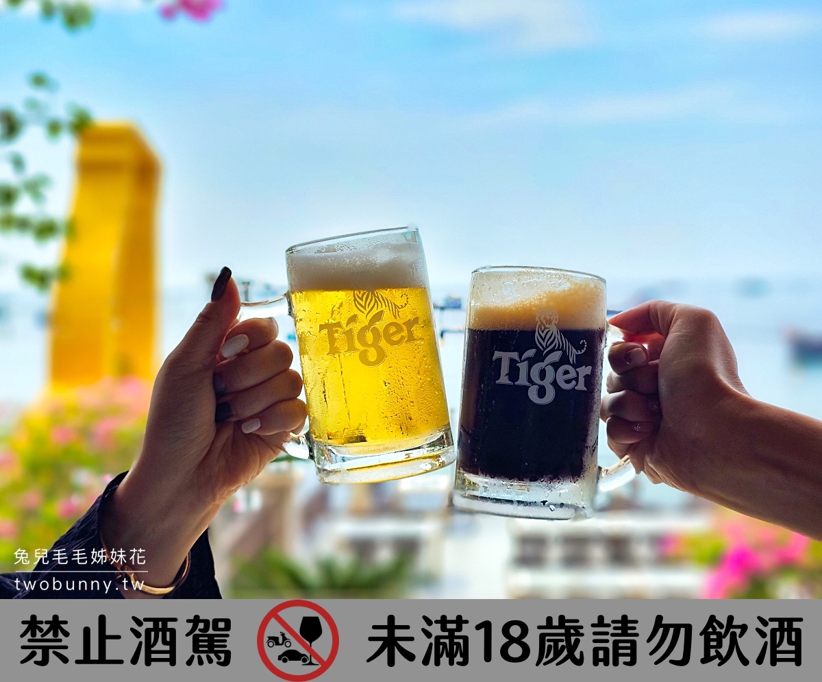 富國島美食》Draft Beer｜地中海日落小鎮最美海景餐廳，親吻之橋、跨海纜車盡收眼底 @兔兒毛毛姊妹花