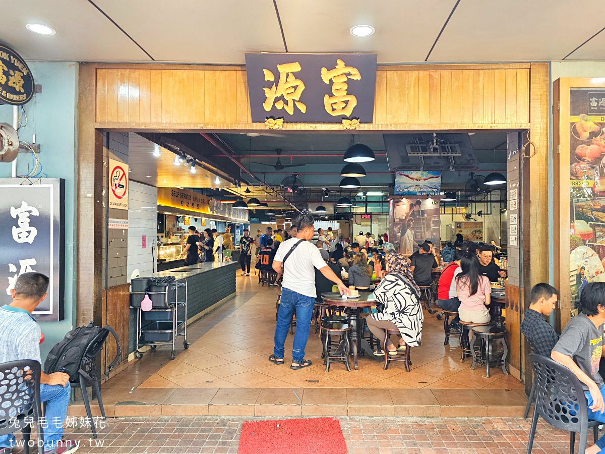 沙巴美食》加雅街美食地圖攻略～沙嗲、叻沙、肉骨茶、生肉麵、海南雞 10間餐廳推薦 @兔兒毛毛姊妹花