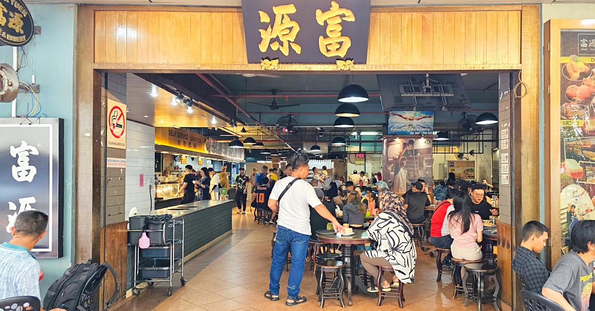 沙巴美食【富源餐廳 Fook Yuen】加雅街必吃老字號茶室，全天候供應美味咖椰吐司、拉茶 @兔兒毛毛姊妹花