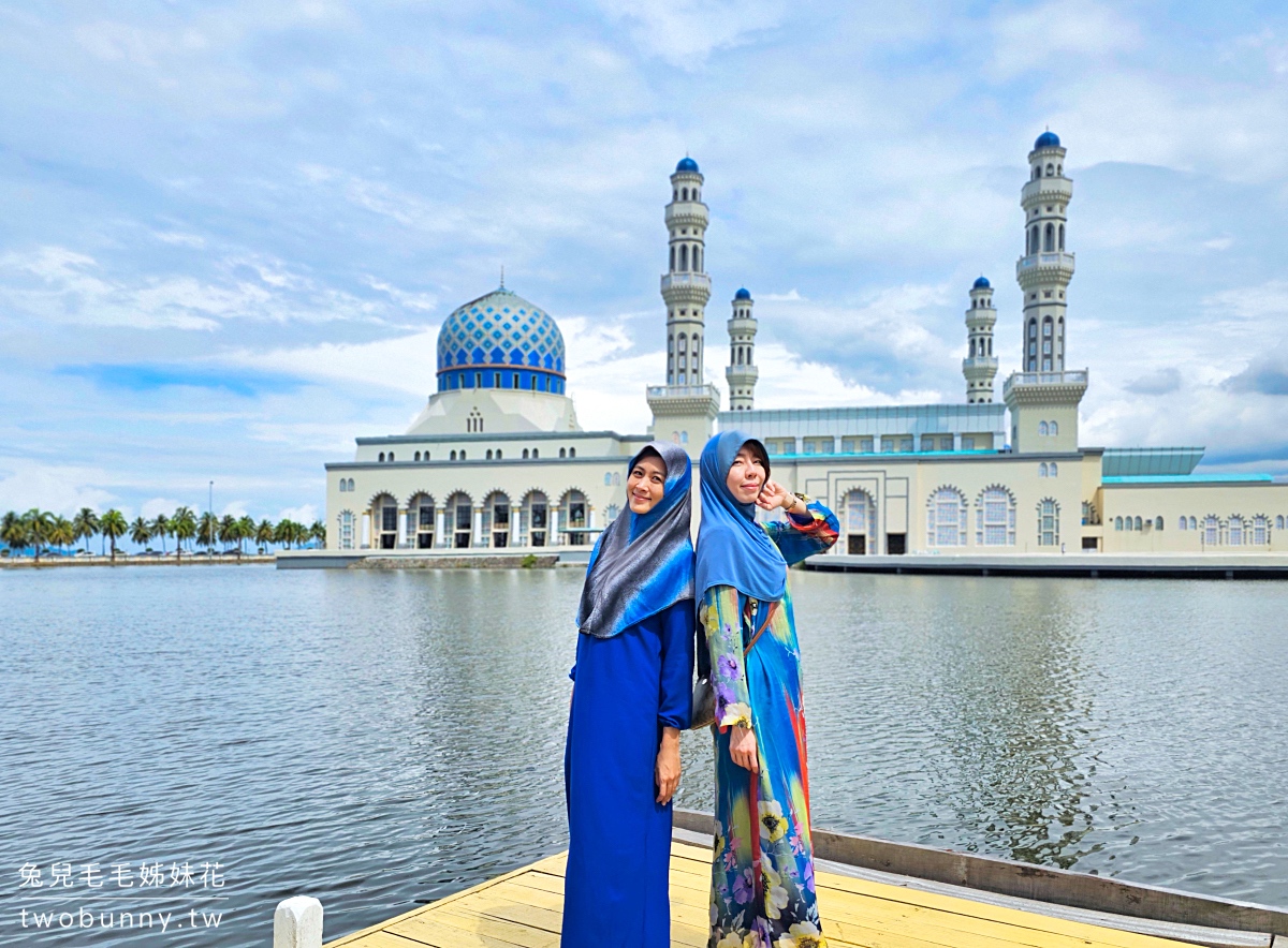 沙巴景點【水上清真寺 City Mosque】亞庇必訪最夢幻水上伊斯蘭教堂，夕陽倒影美炸 @兔兒毛毛姊妹花