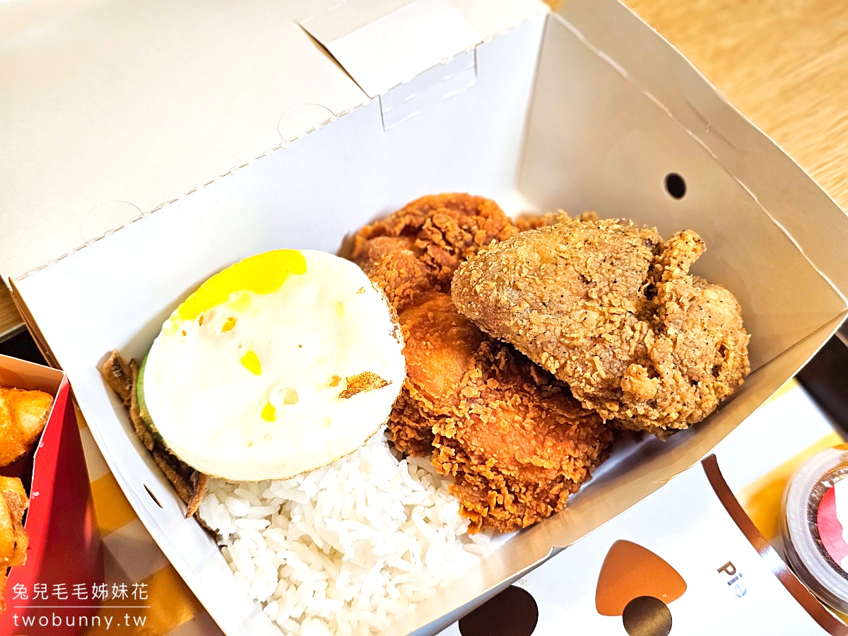 沙巴美食【麥當勞】竟然有雞肉粥、在地風味炸雞飯套餐，亞庇機場早班飛機吃麥當勞早餐 @兔兒毛毛姊妹花