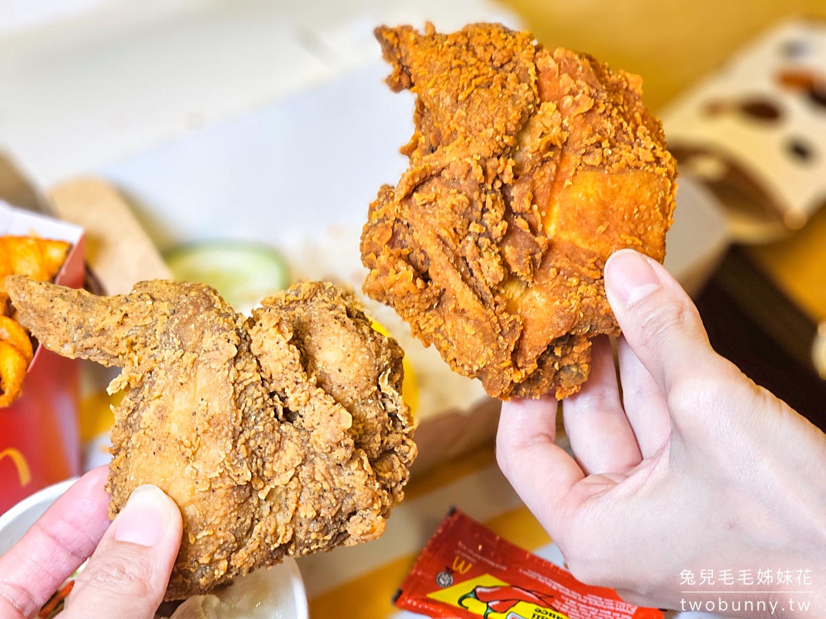 沙巴美食【麥當勞】竟然有雞肉粥、在地風味炸雞飯套餐，亞庇機場早班飛機吃麥當勞早餐 @兔兒毛毛姊妹花