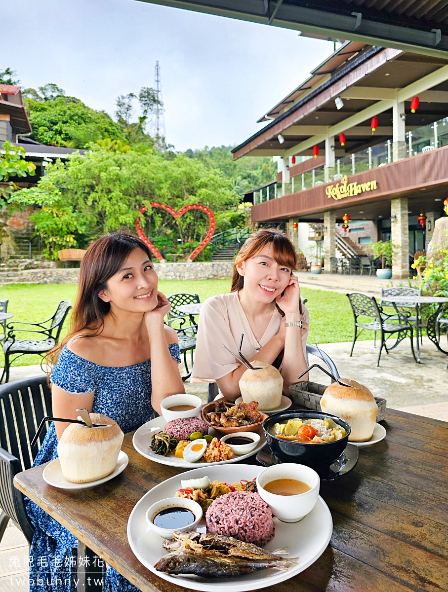 沙巴景點》可可山 Kokol Hill｜Kokol Resort Haven～馬來西亞天空之城 山谷鞦韆打卡秘境 @兔兒毛毛姊妹花