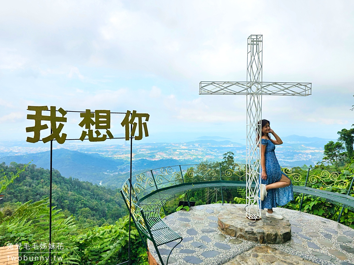 沙巴景點》可可山 Kokol Hill｜Kokol Resort Haven～馬來西亞天空之城 山谷鞦韆打卡秘境 @兔兒毛毛姊妹花