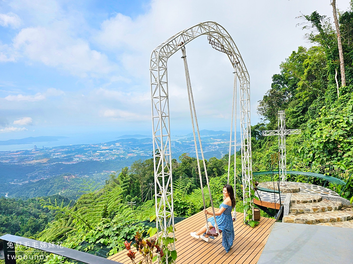 沙巴景點》可可山 Kokol Hill｜Kokol Resort Haven～馬來西亞天空之城 山谷鞦韆打卡秘境 @兔兒毛毛姊妹花