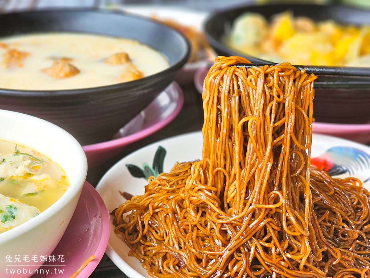 沙巴美食【酸辣海鮮茶室】馬來西亞在地美食Asam pedas酸辣魚湯～酸甜番茄魚湯順口好喝 @兔兒毛毛姊妹花