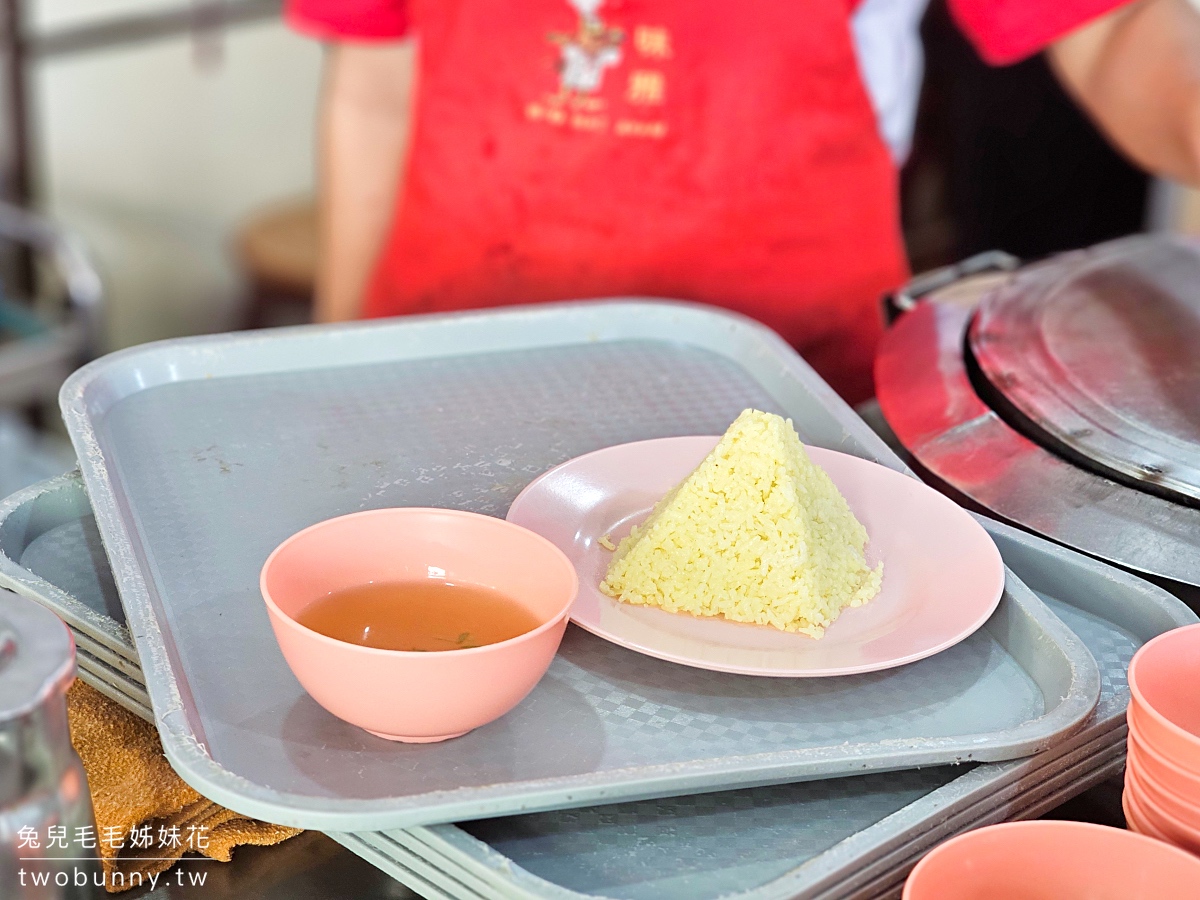 沙巴美食【味雅海南雞飯】加雅街必吃海南雞飯，晚來滑嫩海南雞腿就賣光啦～ @兔兒毛毛姊妹花