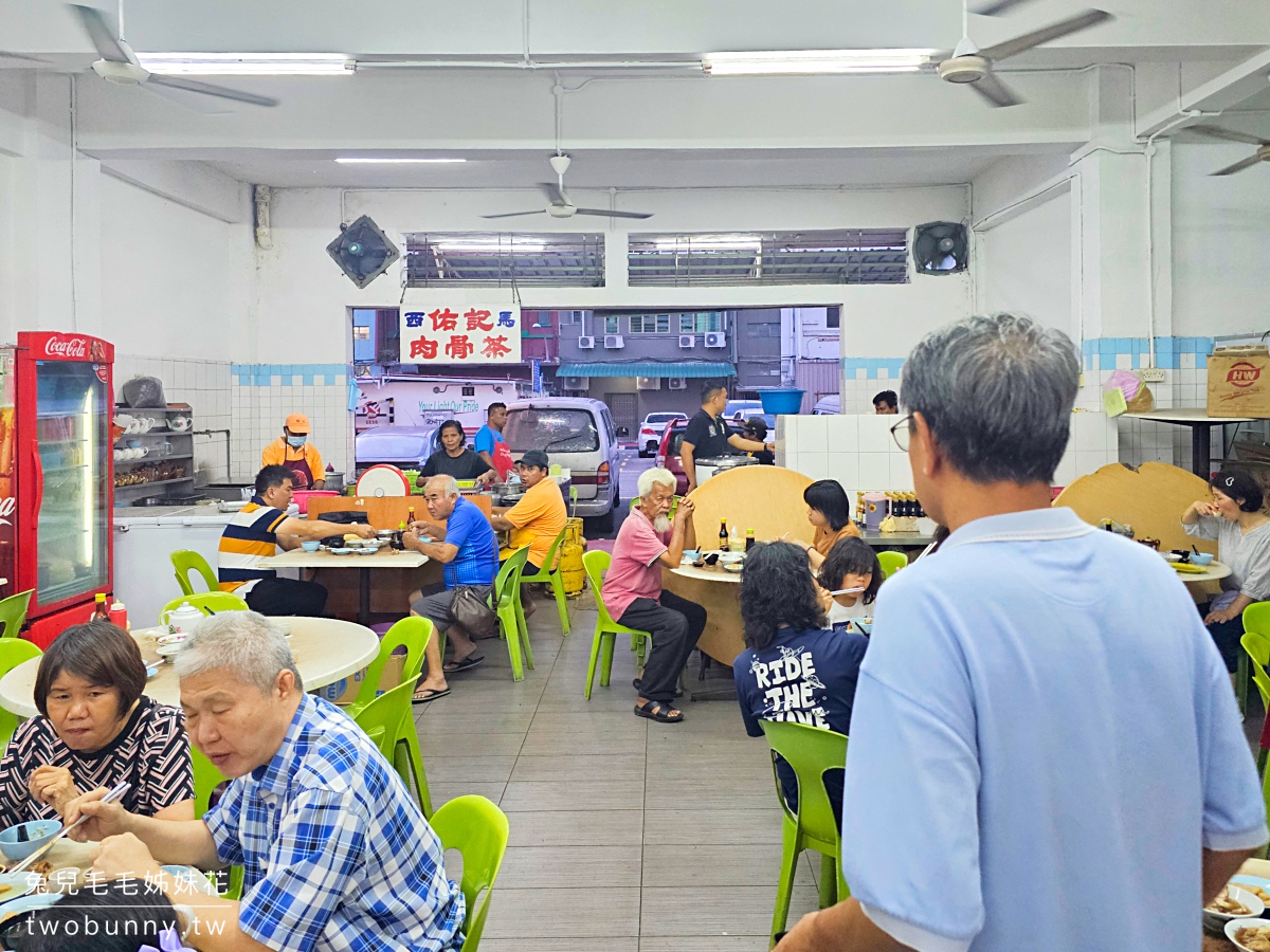 沙巴美食【佑記肉骨茶】YU KEE BAK KUT TEH～亞庇加雅街必吃老字號排隊美食 @兔兒毛毛姊妹花