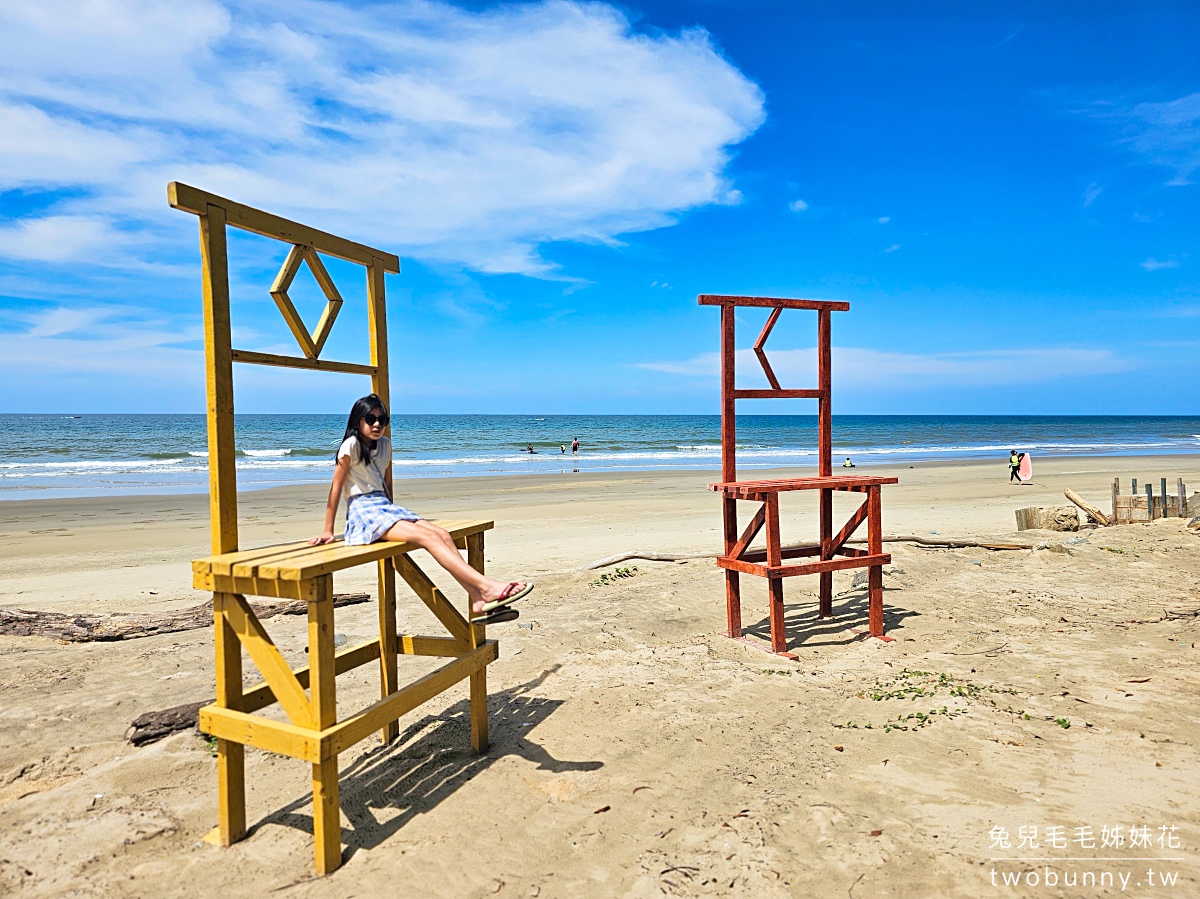 沙巴景點【海河灣 River Bay Beach】最美天空之鏡海灘，香蕉船、自助餐、蠟染DIY一日遊 @兔兒毛毛姊妹花