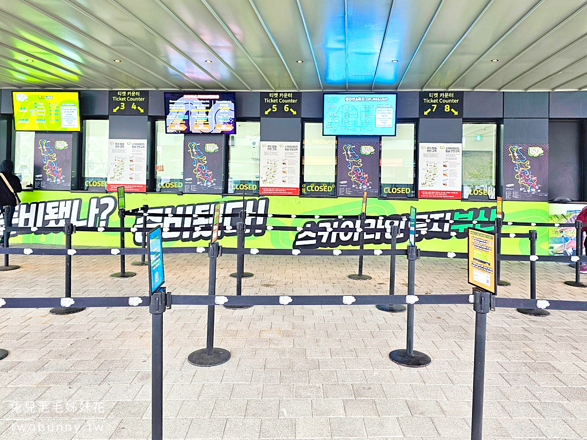 釜山斜坡滑車 Skyline Luge Busan｜大人小孩都能駕駛無動力卡丁車飆速甩尾 @兔兒毛毛姊妹花