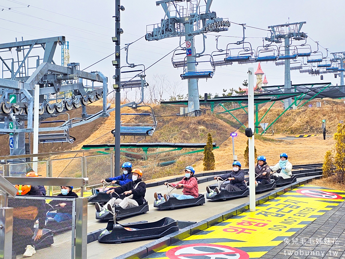 釜山斜坡滑車 Skyline Luge Busan｜大人小孩都能駕駛無動力卡丁車飆速甩尾 @兔兒毛毛姊妹花