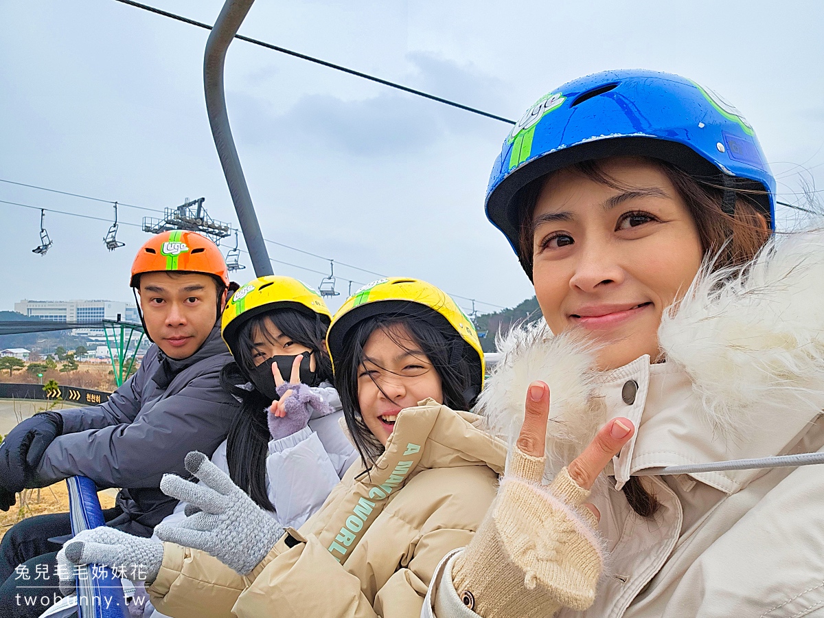 釜山斜坡滑車 Skyline Luge Busan｜大人小孩都能駕駛無動力卡丁車飆速甩尾 @兔兒毛毛姊妹花