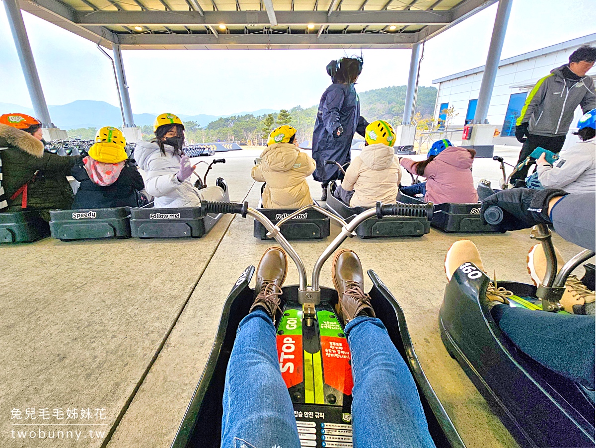 釜山斜坡滑車 Skyline Luge Busan｜大人小孩都能駕駛無動力卡丁車飆速甩尾 @兔兒毛毛姊妹花