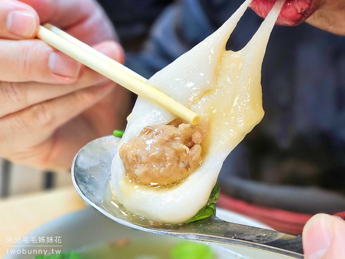 施家鮮肉湯圓｜大橋頭延三夜市美食～米其林必比登推薦台北最強鮮肉湯圓60年老店 @兔兒毛毛姊妹花