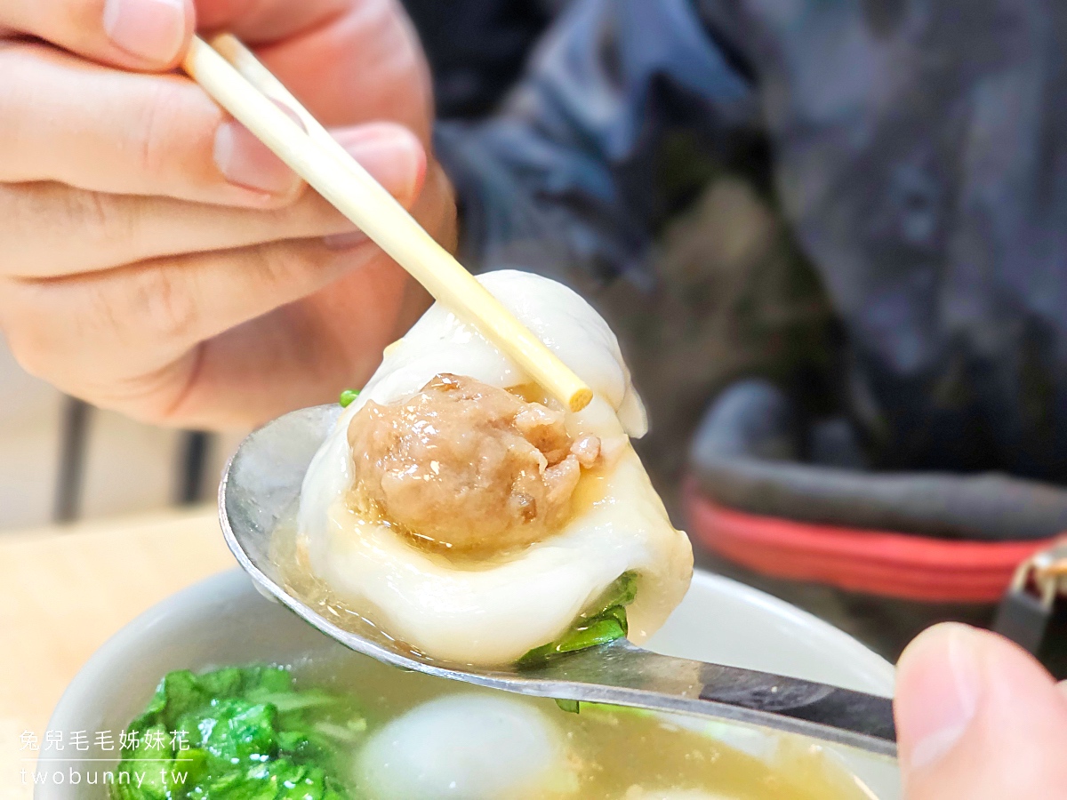 施家鮮肉湯圓｜大橋頭延三夜市美食～米其林必比登推薦台北最強鮮肉湯圓60年老店 @兔兒毛毛姊妹花