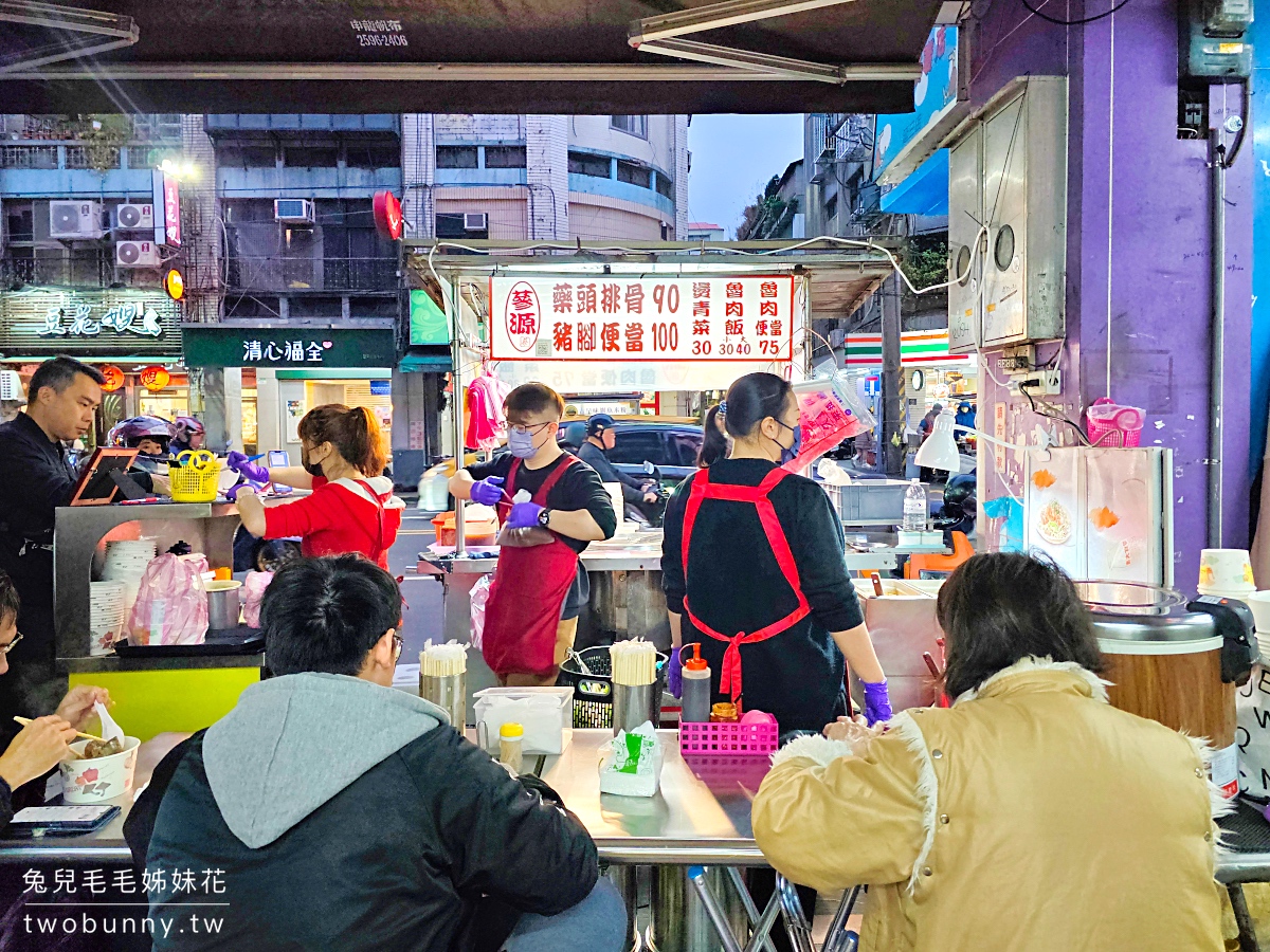 蔘源藥頭排骨｜延三夜市藥燉排骨肉多湯清甜，大家都為了台北最強黑金滷肉飯而來 @兔兒毛毛姊妹花