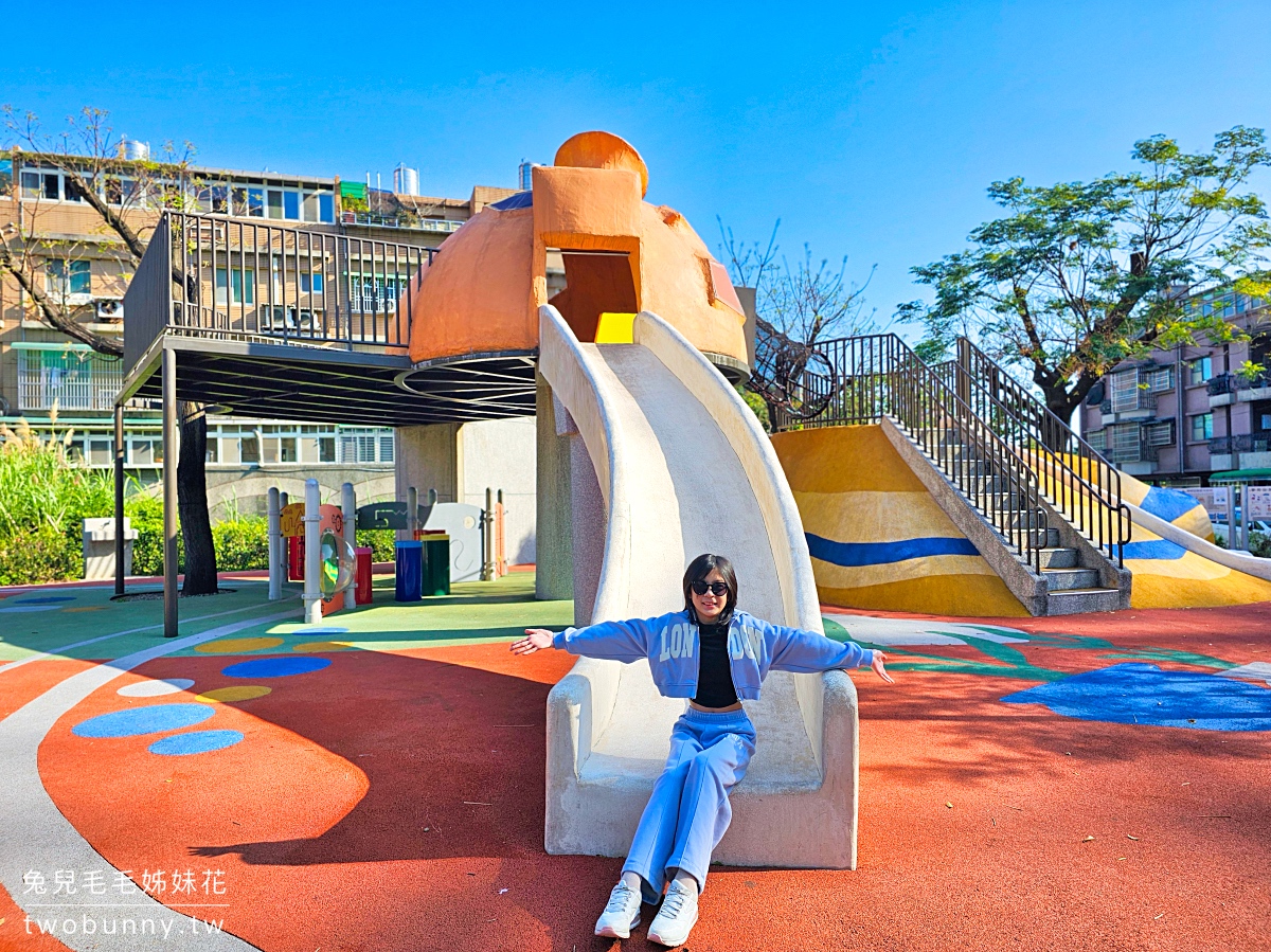 鶯歌景點【尖福公園】繽紛陶壺地景遊戲場，2.6米高陶壺溜滑梯超吸睛 @兔兒毛毛姊妹花