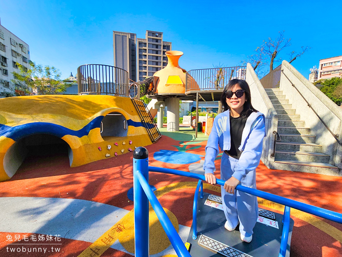 鶯歌景點【尖福公園】繽紛陶壺地景遊戲場，2.6米高陶壺溜滑梯超吸睛 @兔兒毛毛姊妹花