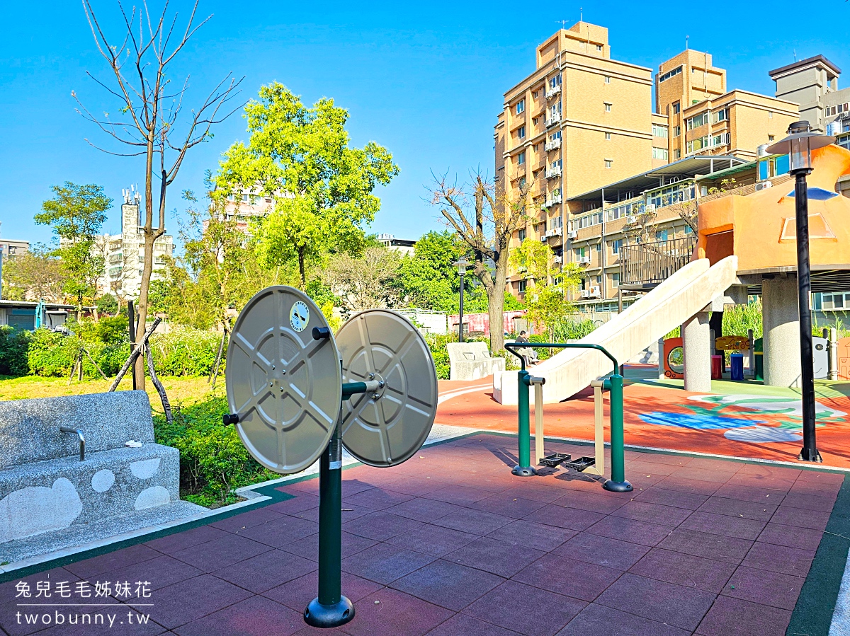 鶯歌景點【尖福公園】繽紛陶壺地景遊戲場，2.6米高陶壺溜滑梯超吸睛 @兔兒毛毛姊妹花