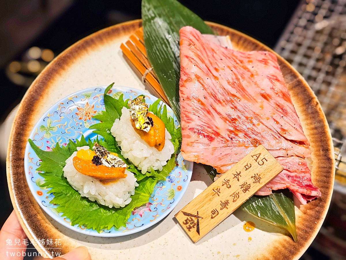 南京復興美食18間推薦～慶城街、南京東路、遼寧夜市，平價小吃、約會餐廳超多好吃的啦 @兔兒毛毛姊妹花