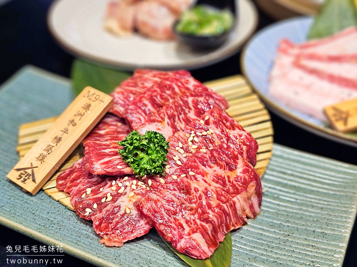 發肉燒肉餐酒敦化一店｜台北燒肉～捷運小巨蛋站桌邊代烤和牛燒肉，適合約會慶生 @兔兒毛毛姊妹花