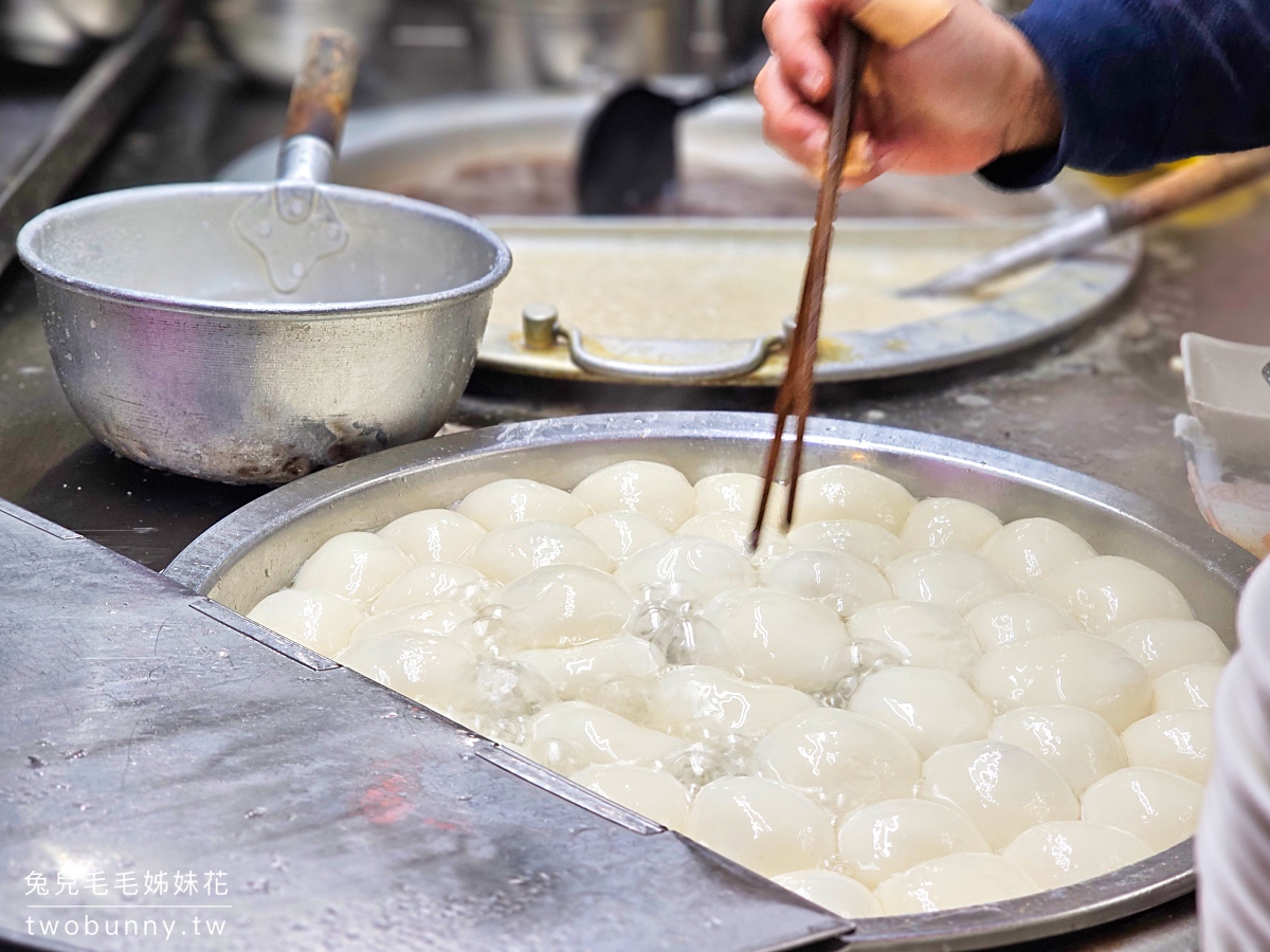 魏祥記純糖麻糬｜延三夜市必吃古早味甜品～白胖軟Q燒麻糬、冰火交融燒麻糬冰 @兔兒毛毛姊妹花