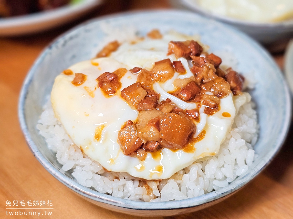 台北小巨蛋美食「招治飯店」藏身巷弄的中式合菜餐廳，五星飯店主廚掌廚但價格親民 @兔兒毛毛姊妹花