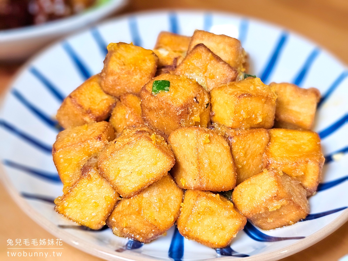 台北小巨蛋美食「招治飯店」藏身巷弄的中式合菜餐廳，五星飯店主廚掌廚但價格親民 @兔兒毛毛姊妹花