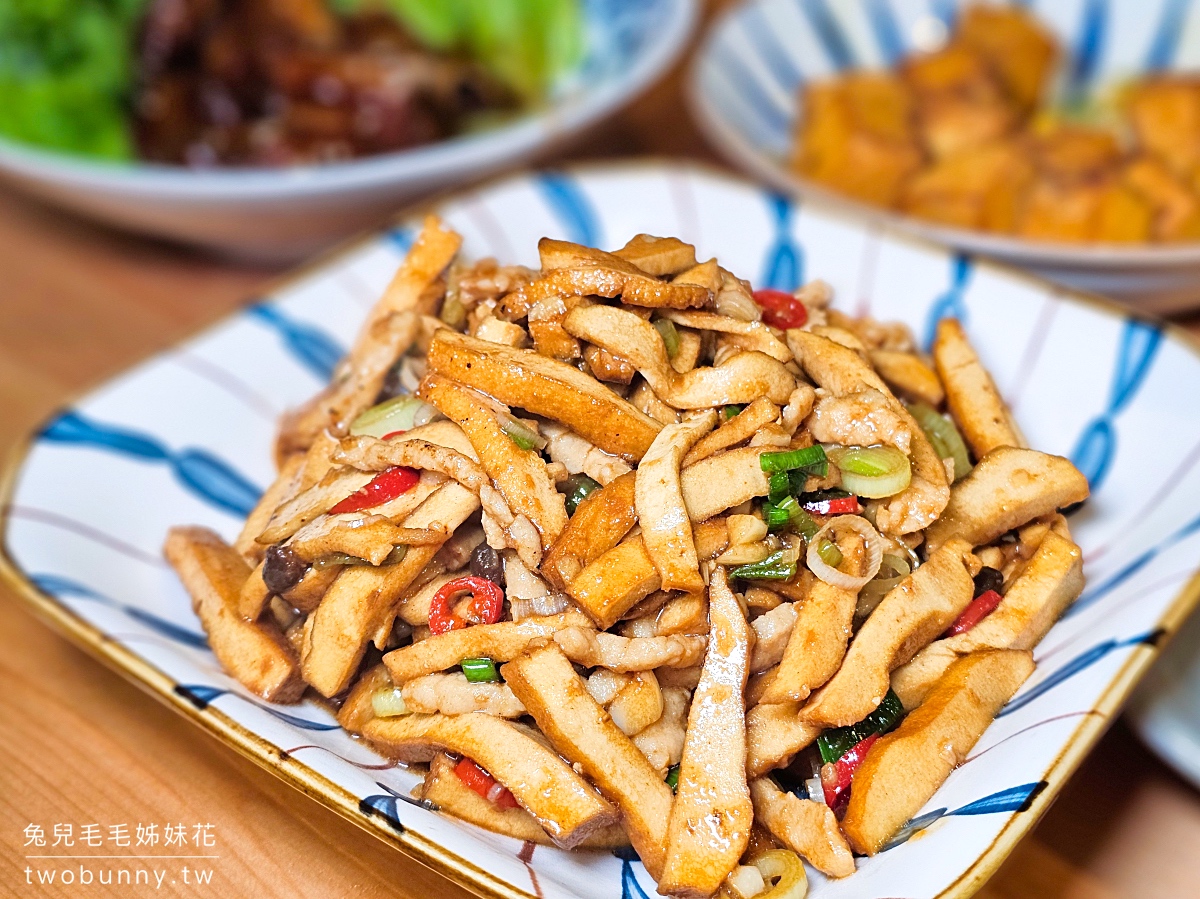 台北小巨蛋美食「招治飯店」藏身巷弄的中式合菜餐廳，五星飯店主廚掌廚但價格親民 @兔兒毛毛姊妹花