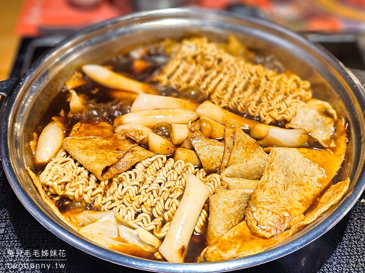 兩餐韓國年糕火鍋吃到飽|349起年糕、魚板、炸雞、拉麵隨你吃～CP值爆表 @兔兒毛毛姊妹花