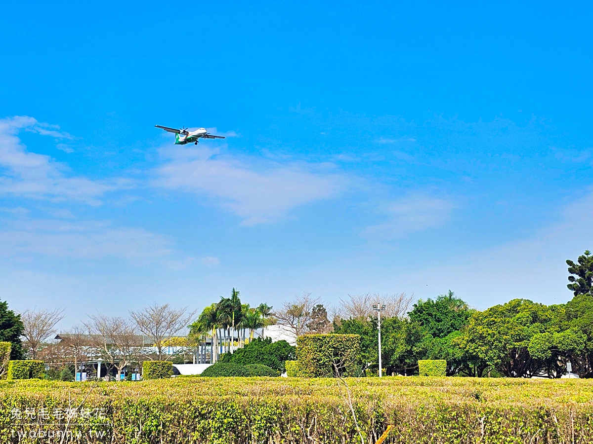 新生公園地球旅行遊戲場｜台北特色公園高難度攀爬雙塔溜滑梯，玩設施還能看飛機 @兔兒毛毛姊妹花