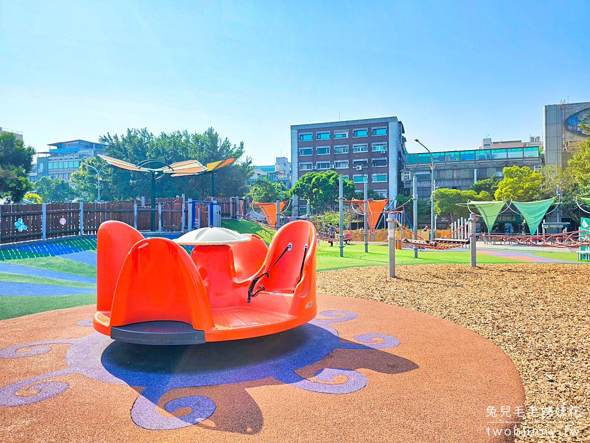 圓山花博公園舞蝶共融遊戲場｜蝴蝶主題台北特色公園，溜滑梯、大沙坑，還能看飛機 @兔兒毛毛姊妹花