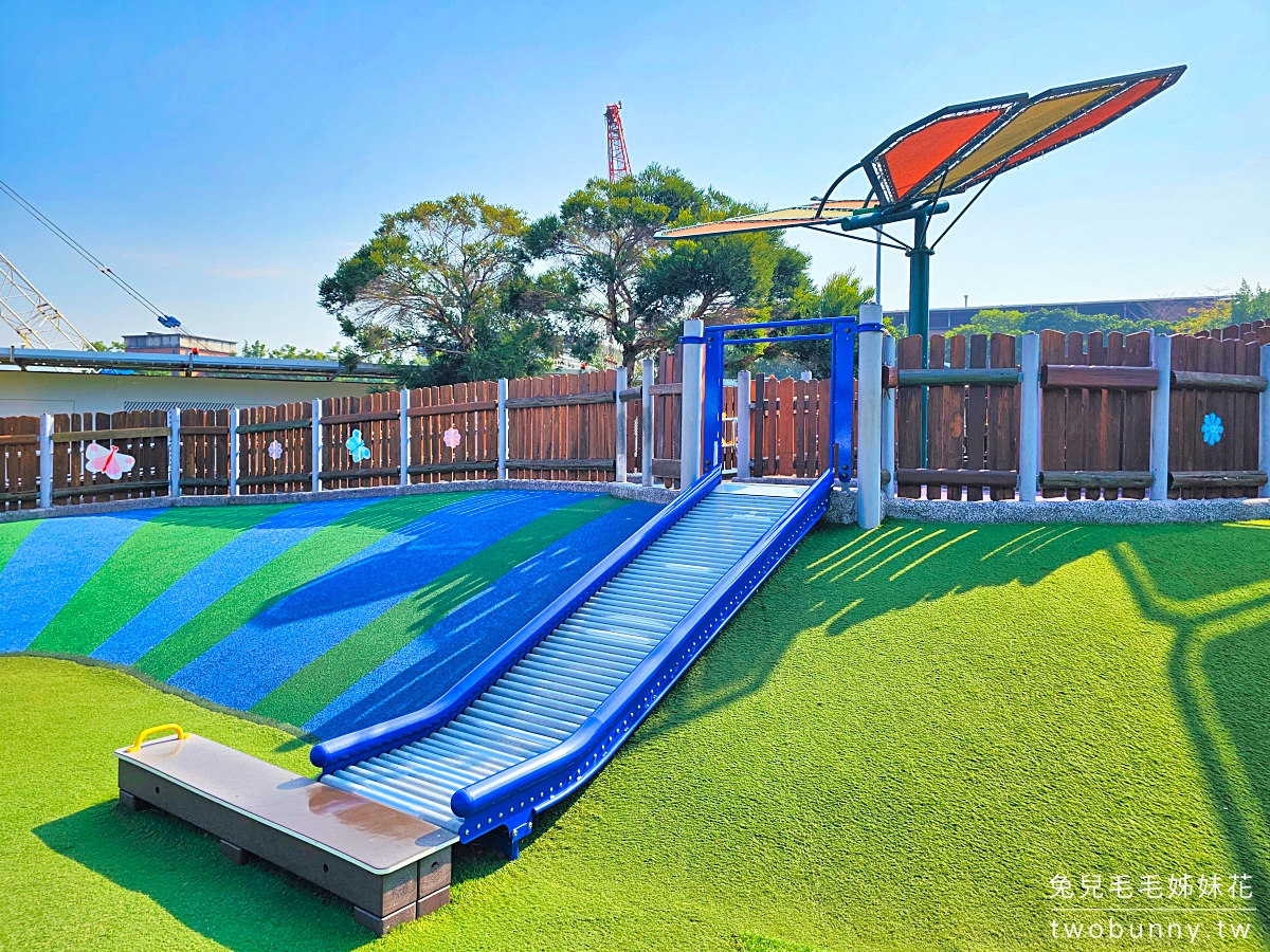 圓山花博公園舞蝶共融遊戲場｜蝴蝶主題台北特色公園，溜滑梯、大沙坑，還能看飛機 @兔兒毛毛姊妹花