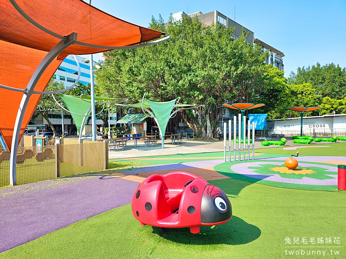 圓山花博公園舞蝶共融遊戲場｜蝴蝶主題台北特色公園，溜滑梯、大沙坑，還能看飛機 @兔兒毛毛姊妹花