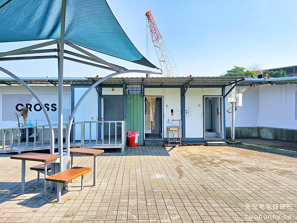 圓山花博公園舞蝶共融遊戲場｜蝴蝶主題台北特色公園，溜滑梯、大沙坑，還能看飛機 @兔兒毛毛姊妹花