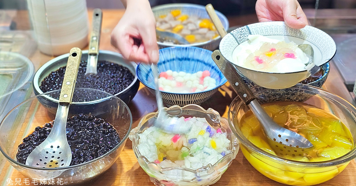 新營豆花｜大橋頭延三夜市連周杰倫、五月天都愛的豆花店，焦香豆花配杏仁茶一絕 @兔兒毛毛姊妹花