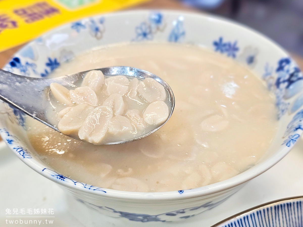 新營豆花｜大橋頭延三夜市連周杰倫、五月天都愛的豆花店，焦香豆花配杏仁茶一絕 @兔兒毛毛姊妹花