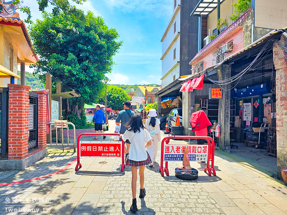 新竹湖口老街｜紅磚巴洛克建築新竹老街必吃美食10選，交通、免費停車攻略 @兔兒毛毛姊妹花