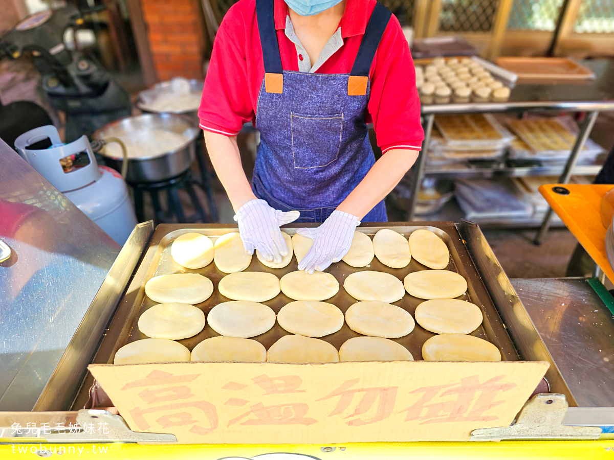 新竹湖口老街｜紅磚巴洛克建築新竹老街必吃美食10選，交通、免費停車攻略 @兔兒毛毛姊妹花