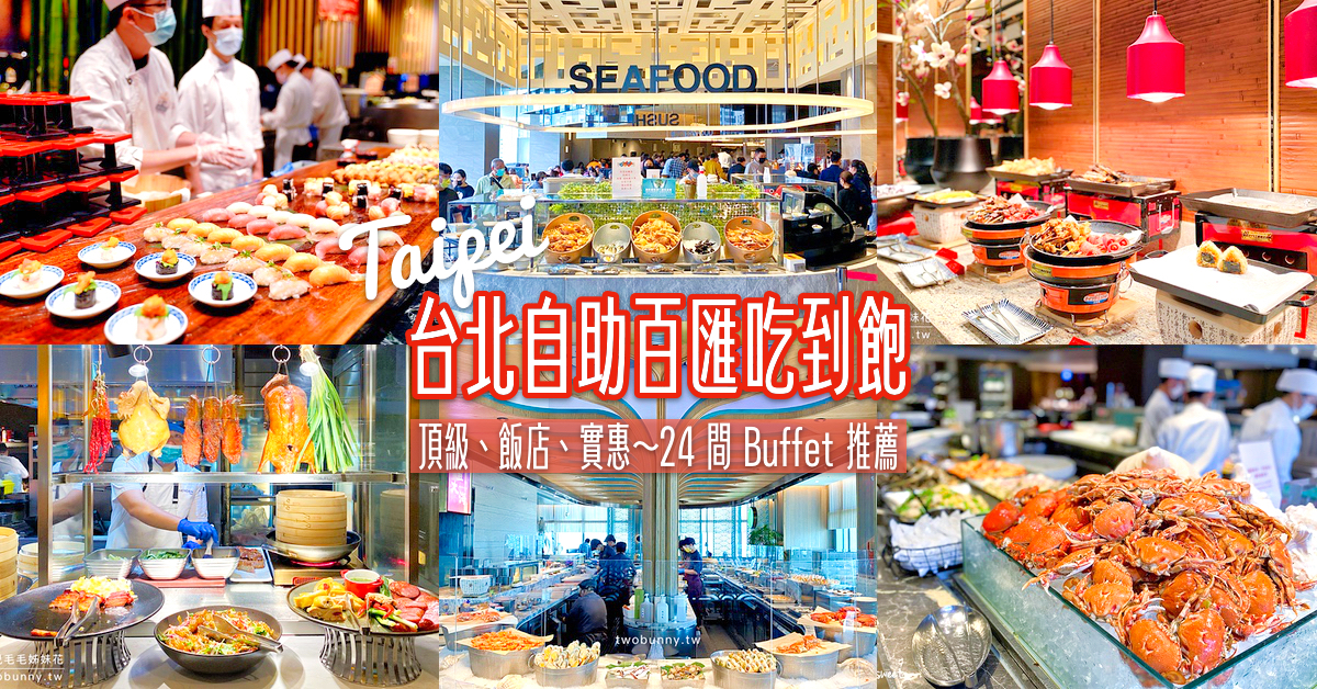 京都景點「星巴克二寧坂ヤサカ茶屋」世界第一間榻榻米星巴克，清水寺必訪百年老屋咖啡 @兔兒毛毛姊妹花