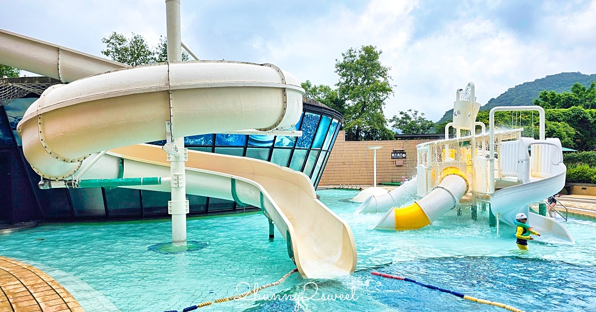 陽明山天籟渡假酒店｜台北最威溫泉水樂園、露天風呂、滑水道、漂漂河，一日遊也OK @兔兒毛毛姊妹花