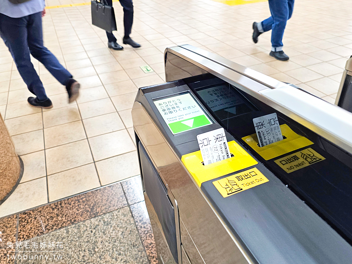 東京地鐵三日券／二日券／一日券｜ 東京自由行必備交通票券 Tokyo Subway Ticket @兔兒毛毛姊妹花