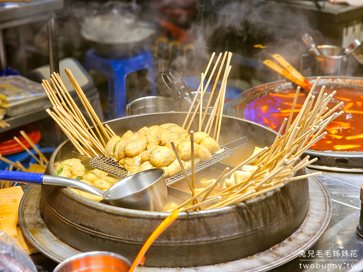 富平罐頭市場｜釜山最好逛夜市美食推薦～魚板、烤腸、巨人炸雞都必吃｜부평깡통시장 @兔兒毛毛姊妹花