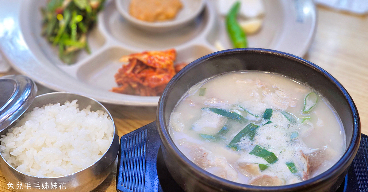 密陽血腸豬肉湯飯｜釜山必吃美食 24 小時湯飯名店｜밀양순대돼지국밥 中文菜單 @兔兒毛毛姊妹花